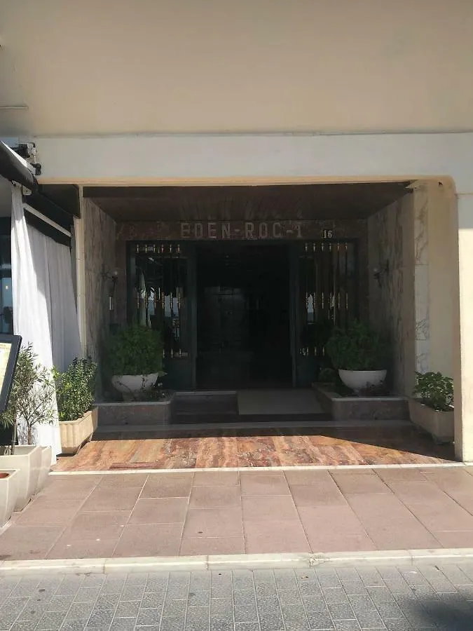 Apartamento 4-2, Edificio Eden Roc I Marbella